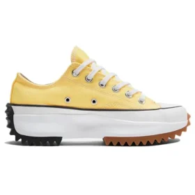 run star hike low citron pulse 2 280x280 - Run Star Hike Low &bdquo;Citron Pulse&ldquo;
