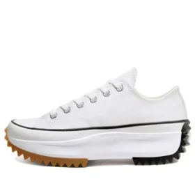 Run Star Hike Low „White“