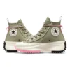 Run Star Hike Platform „Utility Twist“