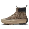 Run Star Hike „Snakeskin“