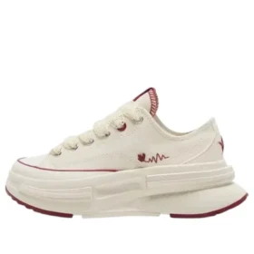 Run Star Legacy CX „Beige Red“
