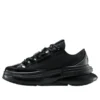 Run Star Legacy CX „Black“