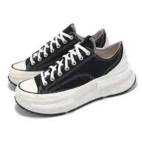 Run Star Legacy CX „Black White“
