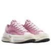 Run Star Legacy CX „Cliffside Rose“