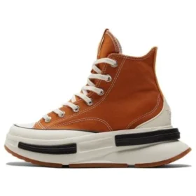 Run Star Legacy CX High „Khaki Gum“