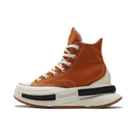 Run Star Legacy CX High „Khaki Gum“