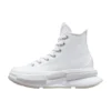 Run Star Legacy CX High „Triple White“