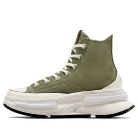 Run Star Legacy CX High „Utility“