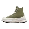 Run Star Legacy CX High „Utility“