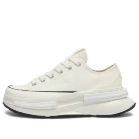 Run Star Legacy CX Low „Cream“