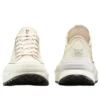 Run Star Legacy CX Ox „Light Dune Egret Black“