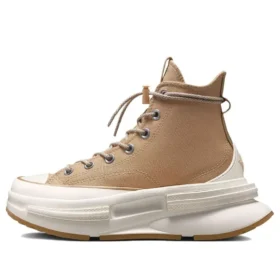 Run Star Legacy CX Platform „Brown“ Run Star Legacy CX Platform „Brown“