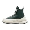Run Star Legacy CX Platform „Green“