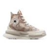 Run Star Legacy CX Platform High „Animal Abstract“