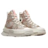 Run Star Legacy CX Platform High „Animal Abstract“