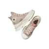 Run Star Legacy CX Platform High „Animal Abstract“