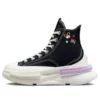 Run Star Legacy CX Platform High „Butterfly Wings“