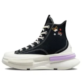 Run Star Legacy CX Platform High „Butterfly Wings“