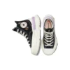 Run Star Legacy CX Platform High „Butterfly Wings“