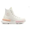 Run Star Legacy CX Platform High Top „White Coral Pink“