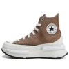 Run Star Legacy CX „Tan White“
