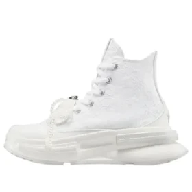 Run Star Legacy CX „White“