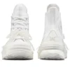 Run Star Legacy CX „White“
