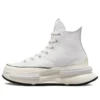 Run Star Legacy CX „White Ivory“