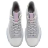 Run Star Legacy „Grey White“