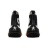 Run Star Motion „Black Gum Honey“
