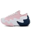 Run Star Motion CX Platform Low „Sunrise Pink“
