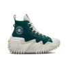 Run Star Motion Edge Glow „Green“