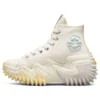 Run Star Motion High „Beige“