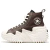 Run Star Motion High „Brown White“