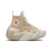 Run Star Motion High „Light Twine“