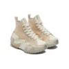 Run Star Motion High „Light Twine“