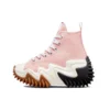 Run Star Motion High „Storm Pink“ Run Star Motion High „Storm Pink“