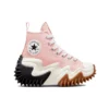 Run Star Motion High „Storm Pink“ Run Star Motion High „Storm Pink“