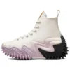 Run Star Motion Platform Ombre „Egret Pale Amethyst“