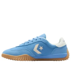 Run Star Trainer „Open Sky“