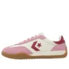 Run Star Trainer „Pink White“