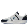 Run Star Y2K „Blue“