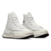 Runstar Legacy CX Platform High Top „Total Neutral“