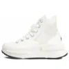 RunStar Legacy CX „White“