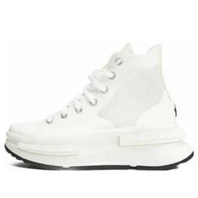 RunStar Legacy CX „White“