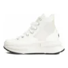 RunStar Legacy CX „White“