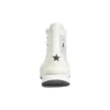 RunStar Legacy CX „White“