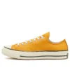 Sezónní barevná kožená Chuck 1970s „Yellow White“