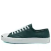 Sezónní barevná kožená obuv Jack Purcell „Green White“