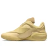 Shai 001 „Butter“ Shai 001 „Butter“